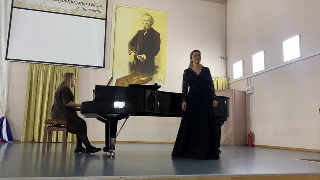 Степанцова Инна концертмейстер Довлатян Александра смотреть онлайн