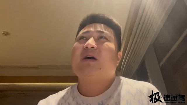 可锁增程模式，价格虚高｜吉利星越L增程电动版 смотреть онлайн