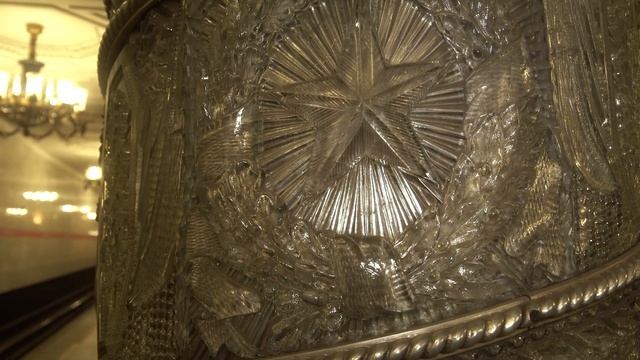 Символы Великой Победы в интерьерах станции «Автово» смотреть онлайн