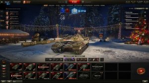 Какой танк выбрать новичку ИС7 или об 277