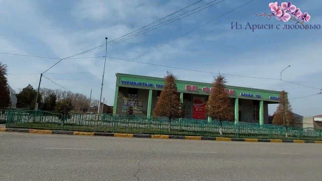 Всех с наступлением весны. 2 марта 2023 г.. Улица Аль - Фараби Арысь. смотреть онлайн