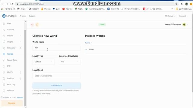НАСТРОЙКИ НА САЙТЕ Server.pro КАК СКАЧАТЬ ПЛАГИНЫ НА САЙТЕ Server.pro смотреть онлайн