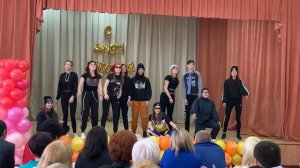 Школьный рэп на День учителя