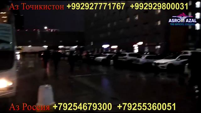 Автобус Москва Душанбе. Москва Худжанд смотреть онлайн