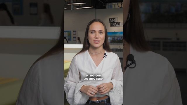 Как вернуть 650к за квартиру? смотреть онлайн