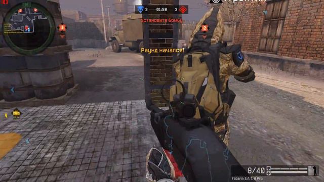 Warface ClanWar хХх СВАРОГ хХх VS ДжастФоМи Карта Фабрика Игра по Опену смотреть онлайн
