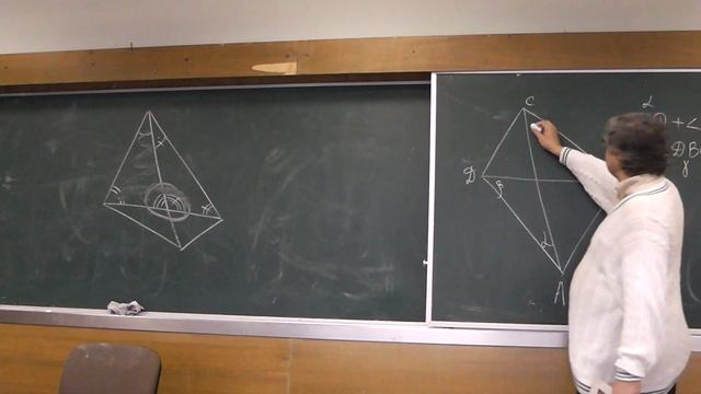 78 Углы и диагонали четырёхугольника (146) смотреть онлайн