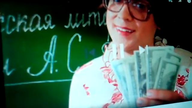 Что нельзя делать учителям смотреть онлайн