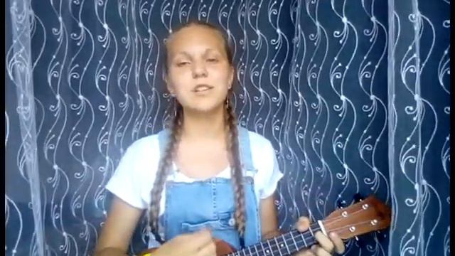 Lizer - Между нами (Cover) смотреть онлайн