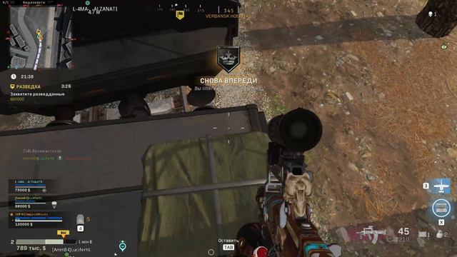 Гайд о том, как качать оружие в WARZONE, да еще первое место взять !!! смотреть онлайн