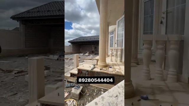 Установка балясин смотреть онлайн