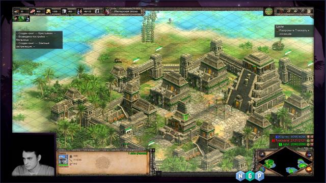 Играем в Age Of Empires 2 DE [Stream 130/2019] смотреть онлайн