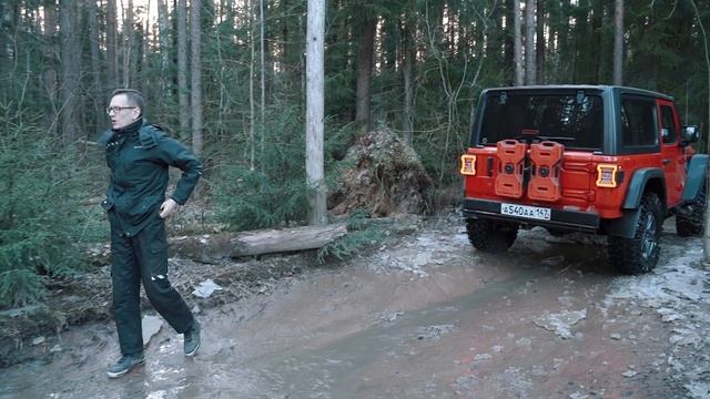 Утопил Wrangler на первом же выезде.