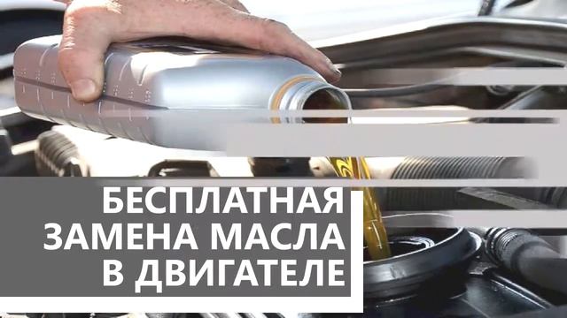 АвтоТехЦентр - AvtoGarant г. Киров смотреть онлайн
