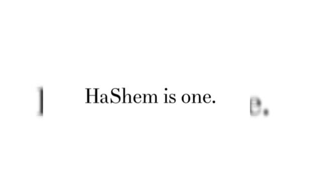 Shema Yisrael смотреть онлайн