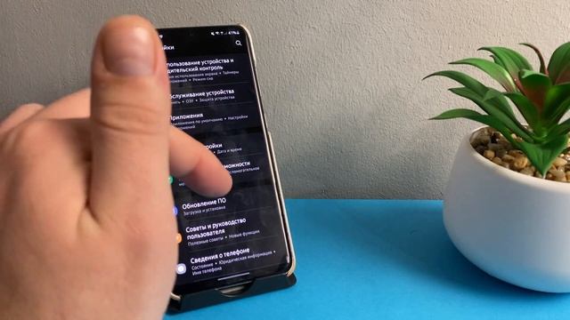 Если батарея Телефона ДОЛГО заряжается? Решение! Как ускорить зарядку мобильного смартфона? смотреть онлайн