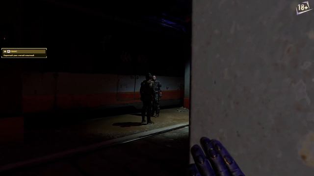 Dying Light 2 🧟 дробовик DOOM и сюжет смотреть онлайн