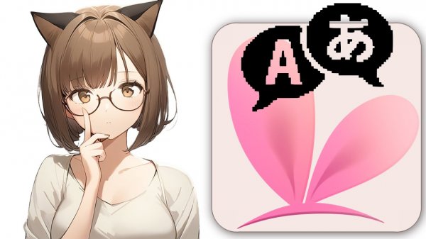 Как поменять язык в Vtube Studio #0 (1)