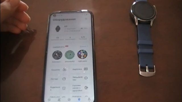 Настройка часов Casio и Shock