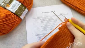 Вяжем варежки крючком