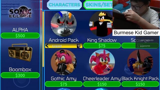 I Play Sonic Eclipse in ROBLOX смотреть онлайн