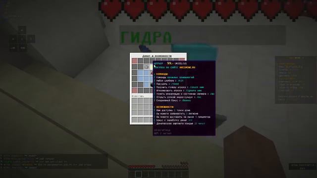Играем в майнкрафт на аресмайн | AresMine | Крутые чувачки| смотреть онлайн