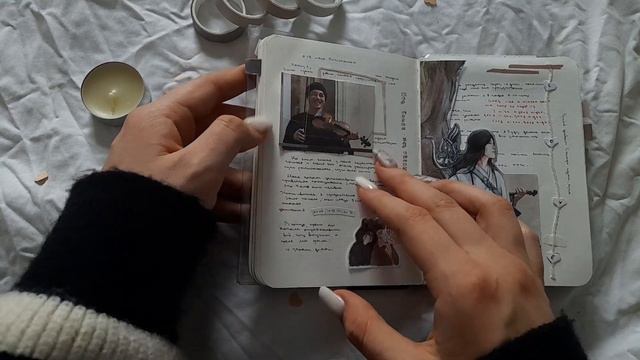 личный дневник/музыка смотреть онлайн