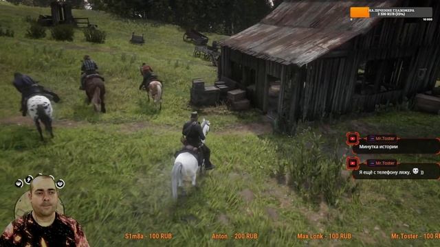 Ребят, масочки одеваем! ► 5 Прохождение Red Dead Redemption 2 смотреть онлайн