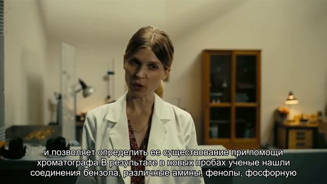 На Марсе снова обнаружили крупные запасы органики. Ученые ищут следы жизни смотреть онлайн