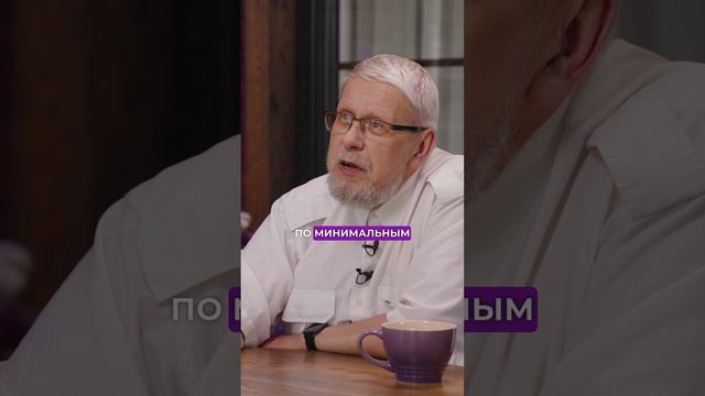 Почему РОССИЯ смотрит на будущее позитивно? #россия #reels #shorts смотреть онлайн