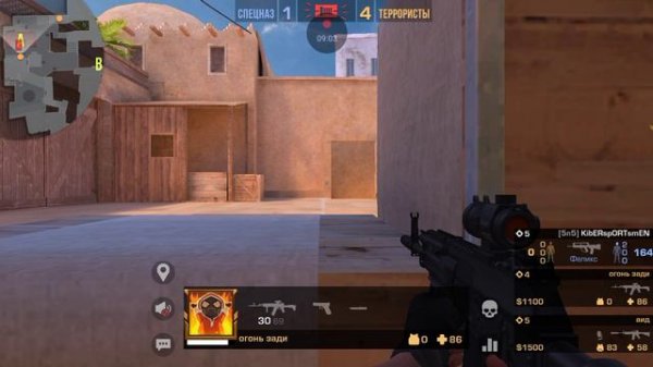 играю в соревновательный standoff 2 получил бронзу 2