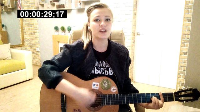 T-Fest - Улети (cover на гитаре by ДОЧЬ ЮТУБА) смотреть онлайн