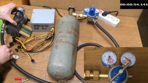 Баллон со сжатым воздухом  для продувки компьютера  своими руками