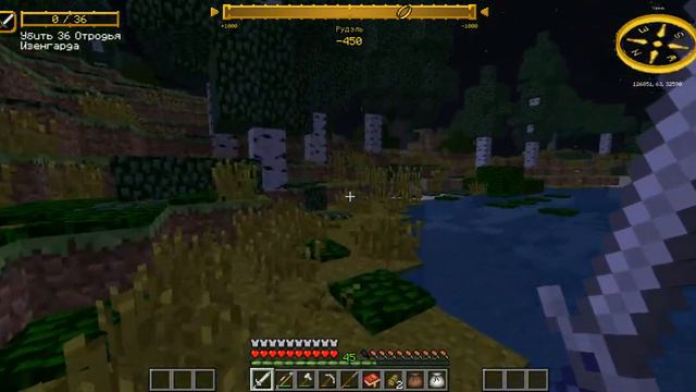 Minecraft Властелин колец #35 "Рудель" смотреть онлайн