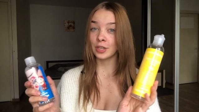 КАК Я УХАЖИВАЮ ЗА ЛИЦОМ: средства и этапы. Корейская косметика. смотреть онлайн