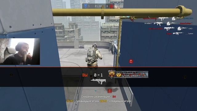 wf чарли ЫЫЫ НАХ CS смотреть онлайн