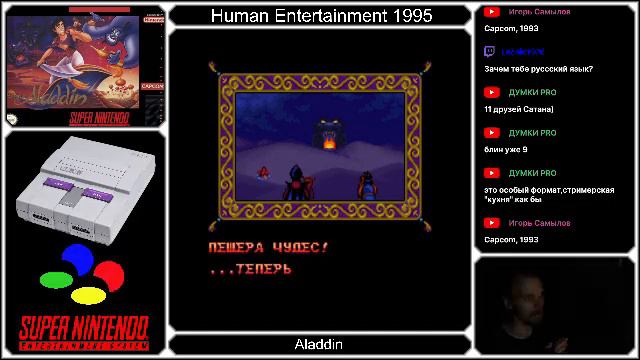 [NES] The Little Mermaid, [SNES] Aladdin смотреть онлайн