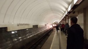 Москва, станция метро Дубровка
