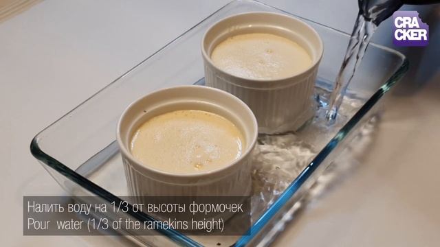 Чизкейк Флан. Легко, вкусно и недорого! смотреть онлайн