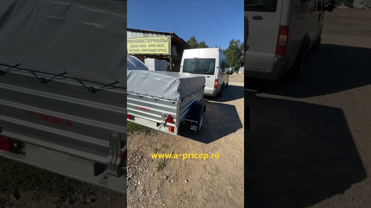 Легковой прицеп МЗСА 817710 исп.024 Казань Чебоксары УФА Наб Челны АРИВА #мзса #прицеп смотреть онлайн