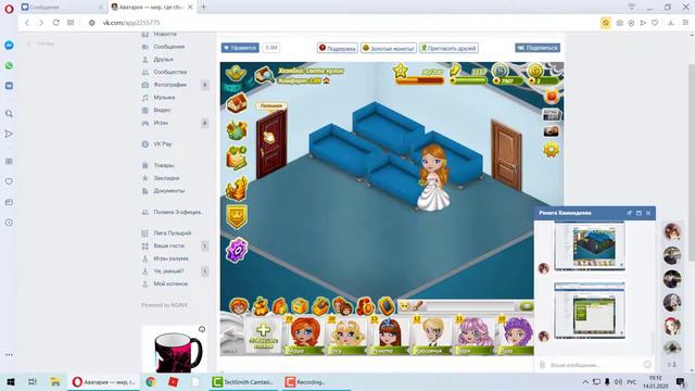 Сериал"Аватария"в ВК 1 серия"Что случилось?Кто такая Света и что с ней произошло?" смотреть онлайн