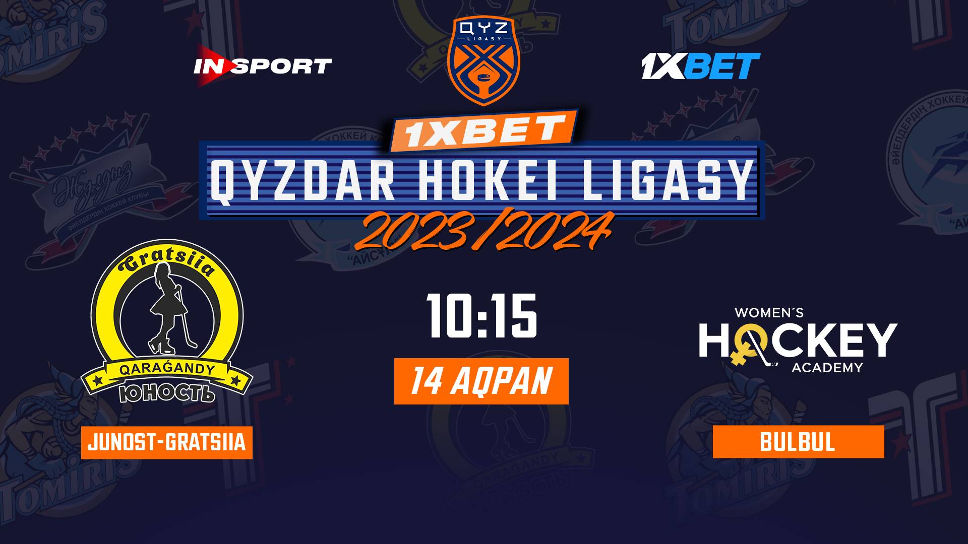 JUNOST-GRATSIIA - BULBUL 14.02.24 ? 1xBet - QYZDAR HOKEI LIGASY 2024