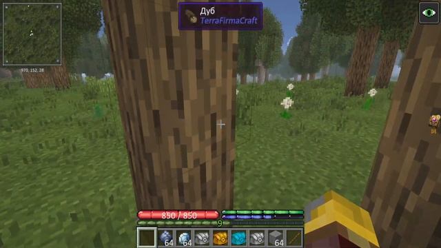 TFC - ВАЙП !! Добавили новые моды !