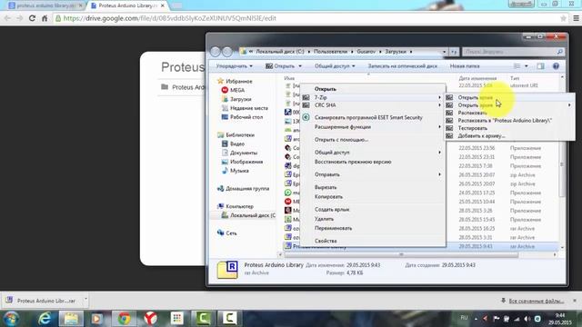Установка ARDUINO в PROTEUS 8 смотреть онлайн