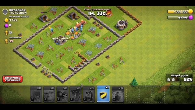 Топ 3 микса для 5 тх : для кв и фарма. смотреть онлайн