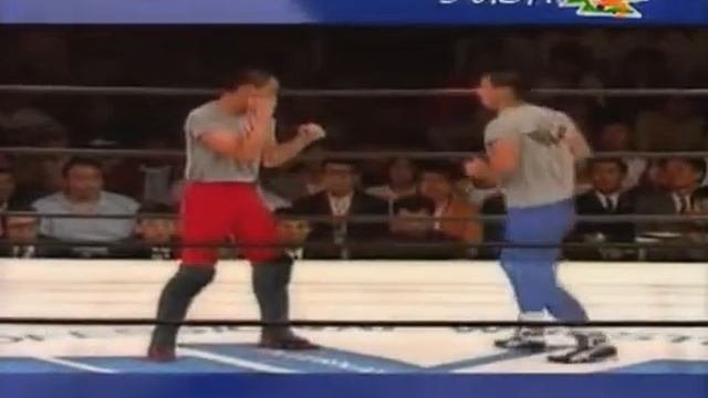 Bushido UWF смотреть онлайн