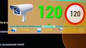 Chery Tiggo 7 Pro еСтрелка