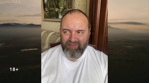 Тайные общества и знания. Тайное учение Христа. Часть 2. Открытый вебинар. Дмитрий Раевский.