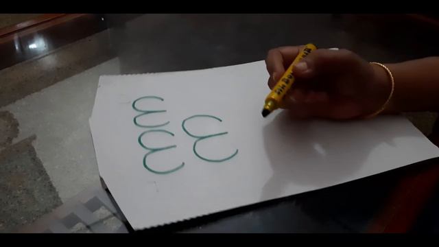 Part 5 | Easy Malayalam Learning for KG & Primary school Kids | മലയാളം പഠിക്കാം ഇനി ഈസിയായി смотреть онлайн