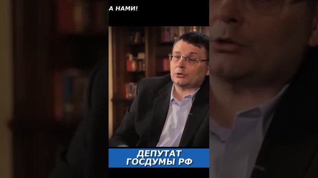 Первая попытка России освободиться от США смотреть онлайн